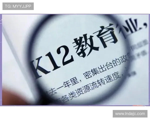 重庆乒乓球队技术解析：从基础训练到竞技策略的全面探讨