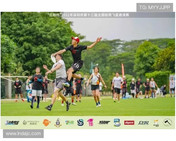 南京飞盘队在极限运动嘉年华中以56分稳居积分榜首位