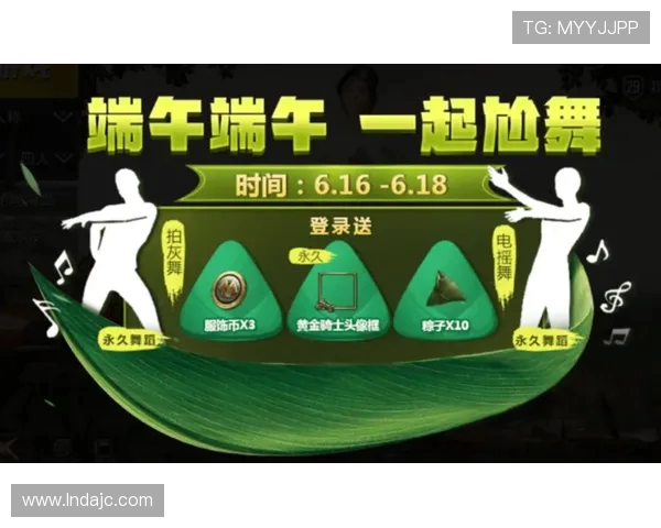 和平精英纪实：见证RNG从新手到冠军的奋斗与荣耀之路